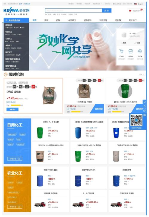 等你來(lái)投票 2020年佛山市優(yōu)秀版權(quán)作品評(píng)選活動(dòng)火熱進(jìn)行中