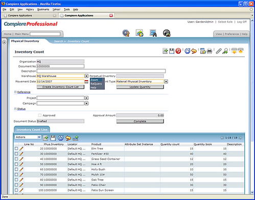 七個(gè)優(yōu)質(zhì)開源企業(yè)ERP系統(tǒng)推薦與解析