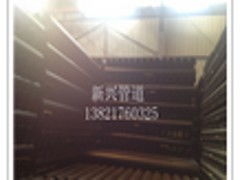 專業(yè)建材與電氣設備供應商 提供優(yōu)質產品與一站式解決方案