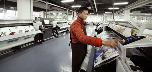 再傳捷報(bào)！萬事利數(shù)碼印花被評為工業(yè)與信息化部綠色制造工廠，數(shù)碼產(chǎn)品迎來突破